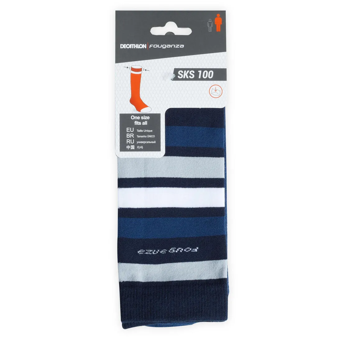 Kids' Horse Riding Socks SKS100 - Petrol Stripes