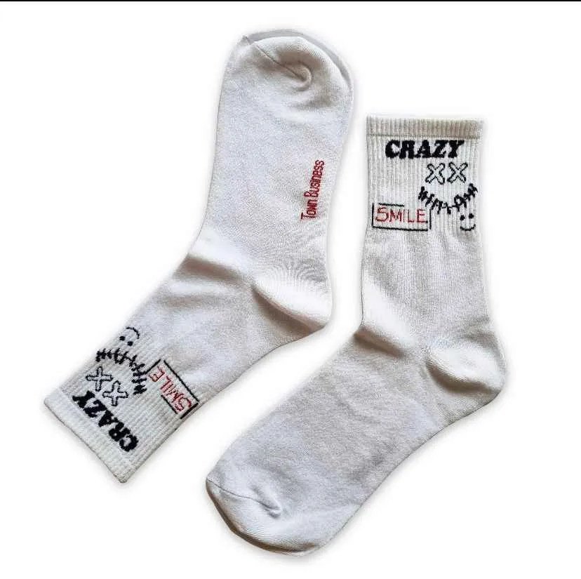 White Socks - Graphic Nope Design (Pack of 1)